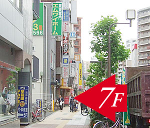 店舗への道順・建物周辺